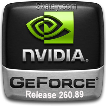 Driver nVidia GeForce/ION Release 260.89 WHQL (XP/Vista/7)