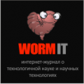 wormit