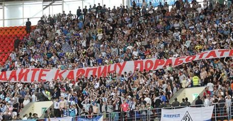 Сплошной позитив - Футбол - Чемпионат России