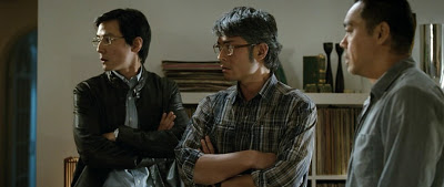 На прослушке 2009,Overheard (Qie ting feng yun) 2009