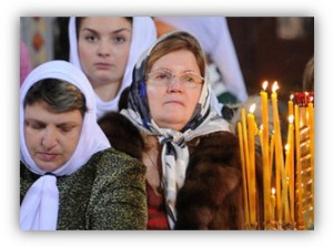 Православное богослужение для мирян. Введение
