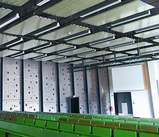 Подвесные потолки в университетах