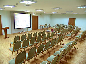 Залы для конференций и семинаров