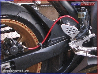 motoarsenal_461_v1s.jpg