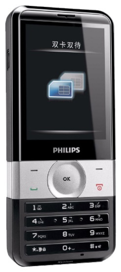 philips_xenium_x710_3.jpg