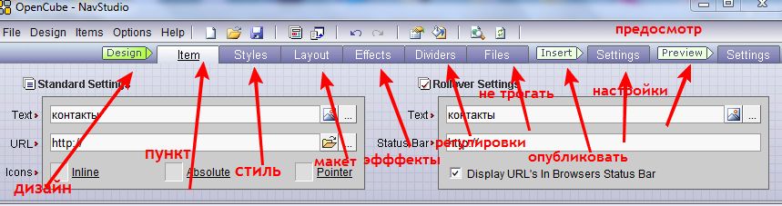 как заработать в интернете