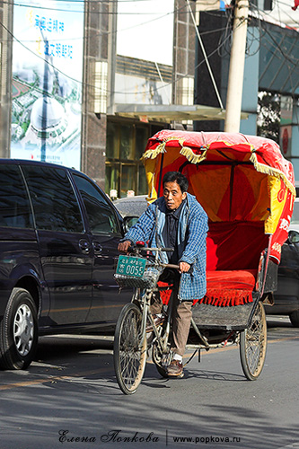 Пекин: рикши в городе!