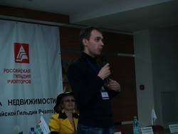 Мокин Дмитрий - г.Смоленск